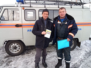Аварийно-спасательная служба приняла участие в акции "Безопасный лёд"
